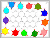Arimasu