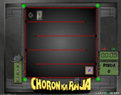 Horon Ka Raja
