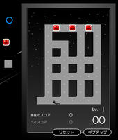 Cube