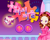 Sues Puzzle